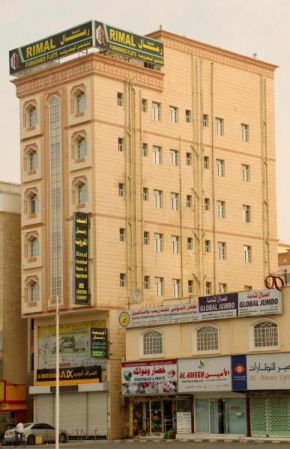 Hotels in Salalah